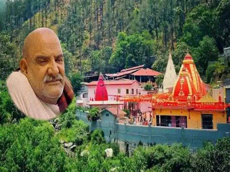 hotel in neem karoli baba|Hotels near Kainchi Dham Neem Karoli Baba Ashram in Nainital